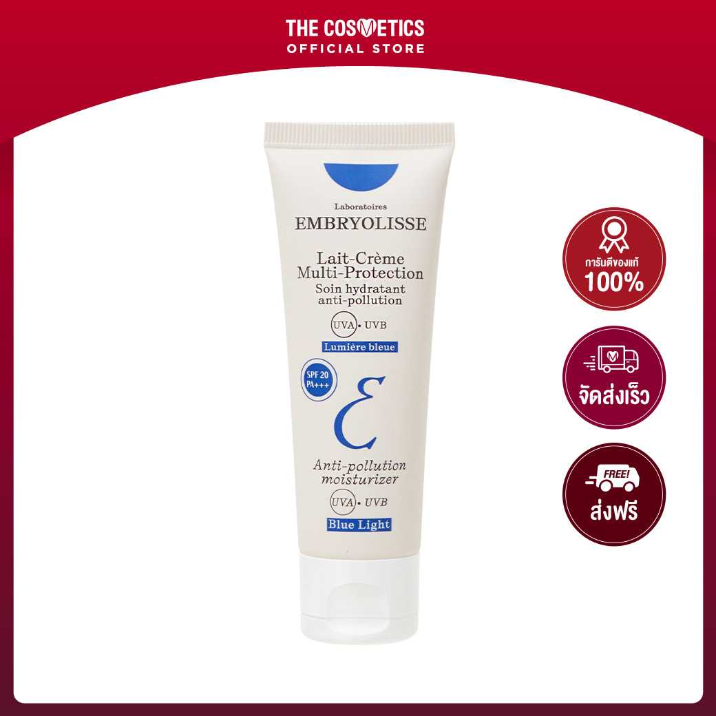 Embryolisse Lait Creme Multi Protection Spf Pa Ml Line Shopping