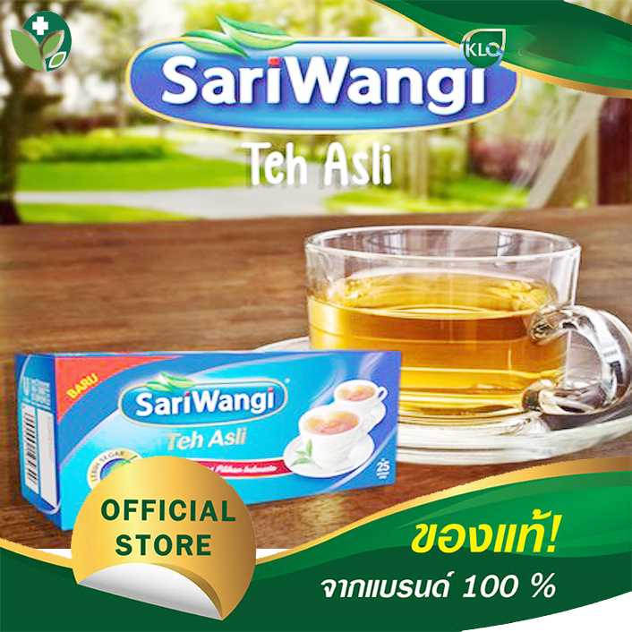 ชาส่าหรีวางีแท้ 100% (Teh Sari wangi/sari murni 25') s1 บรรจุกล่องล่ะ 25 ถุง