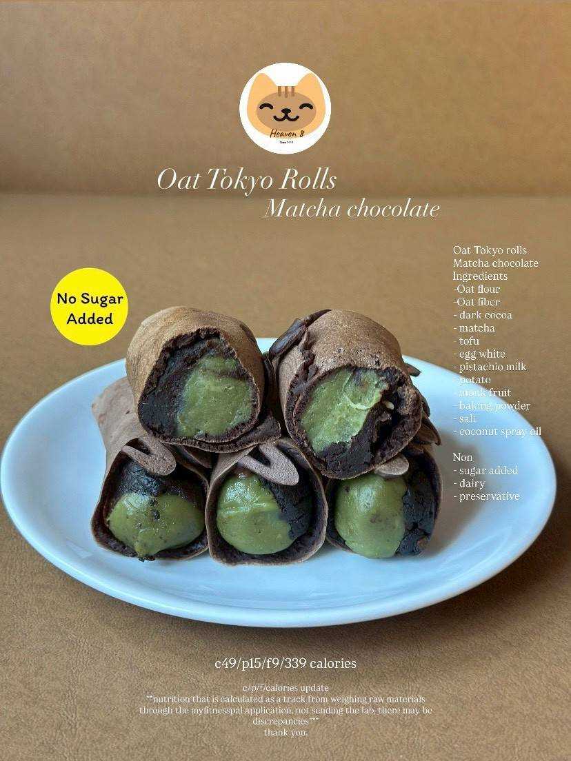 Heaven8 - โตเกียว แป้งโอ๊ต รส Matcha chocolate (Pre-order)