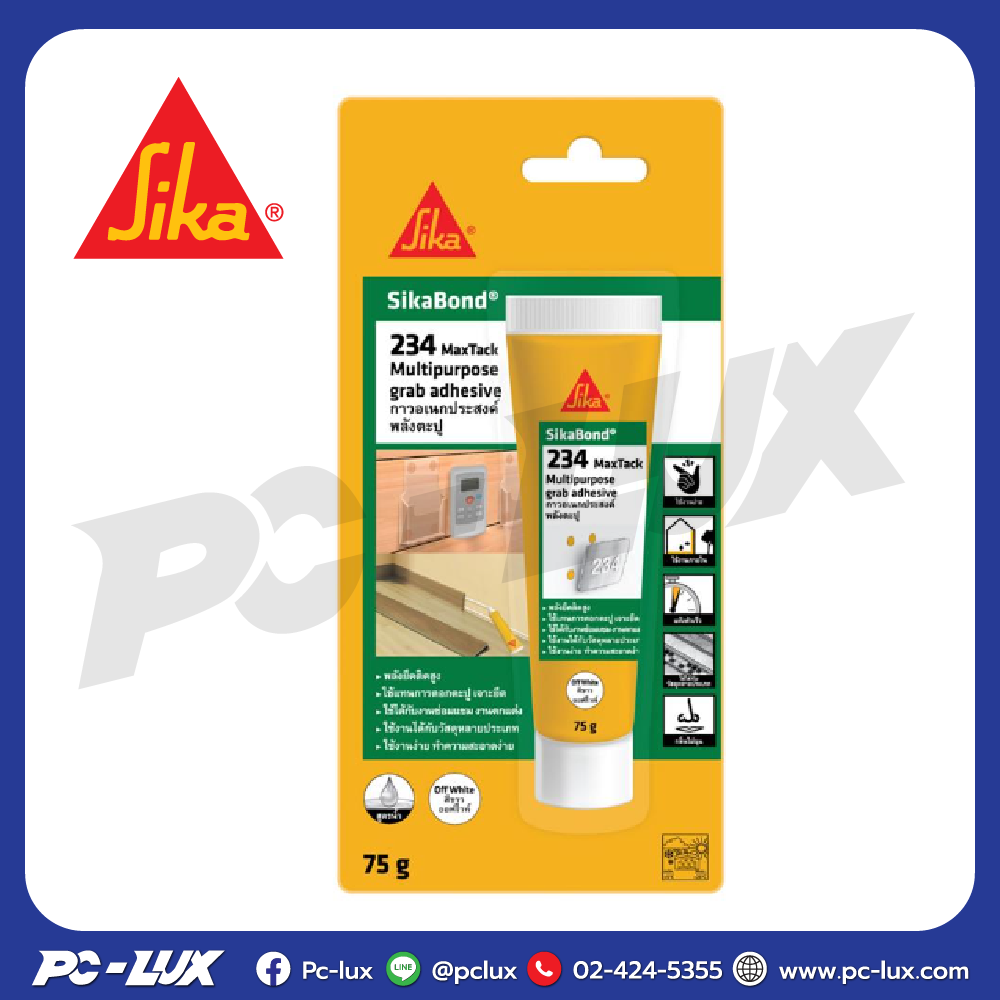 กาวตะปู SIKA รุ่น 234 Maxtack ขนาด 75 กรัม สีขาว