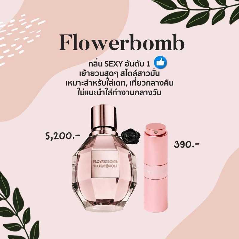 Flowers Bomb