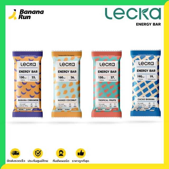 Lecka Energy Bar บาร์ให้พลังงาน