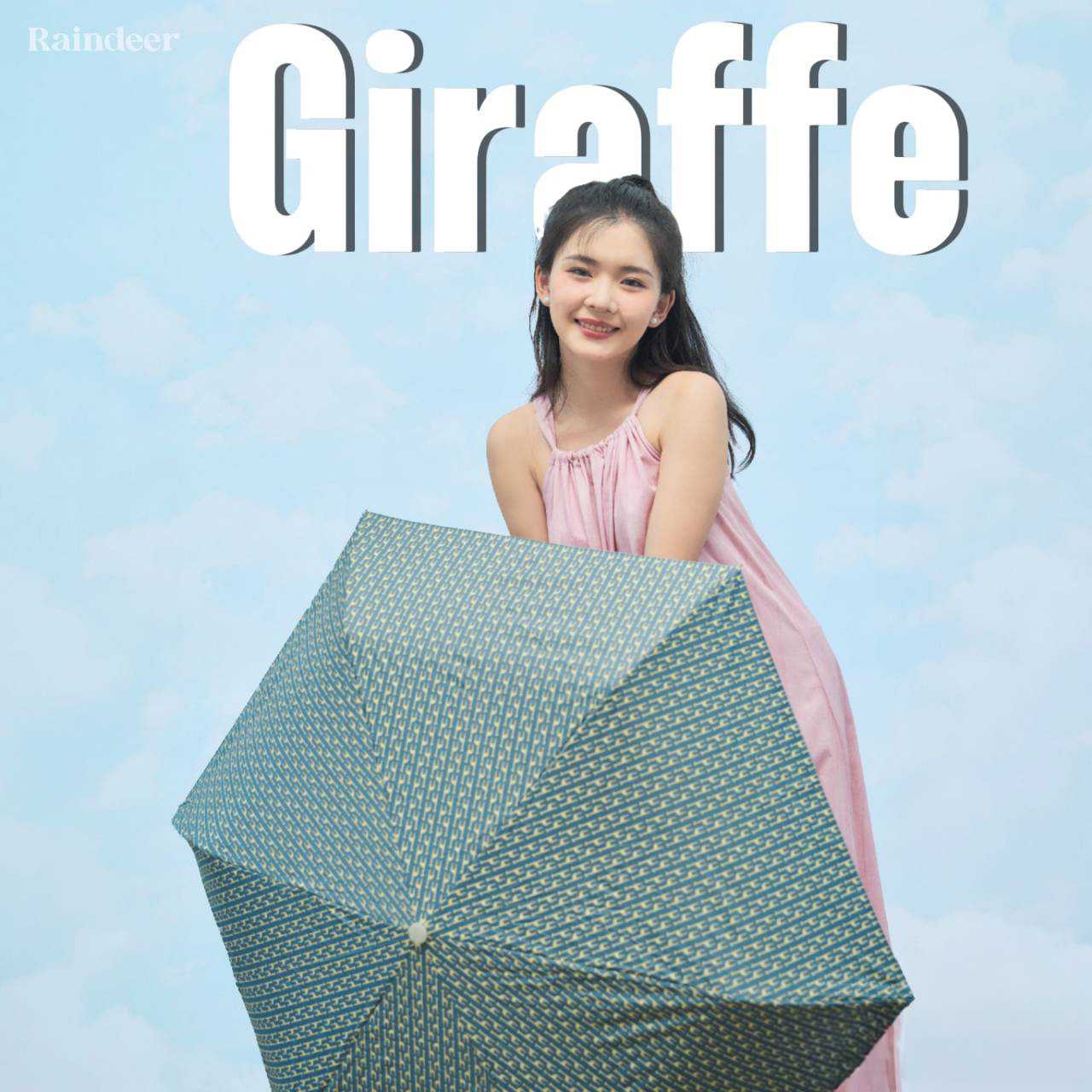ร่มพับ 3 ตอนอลู ลาย Giraffe