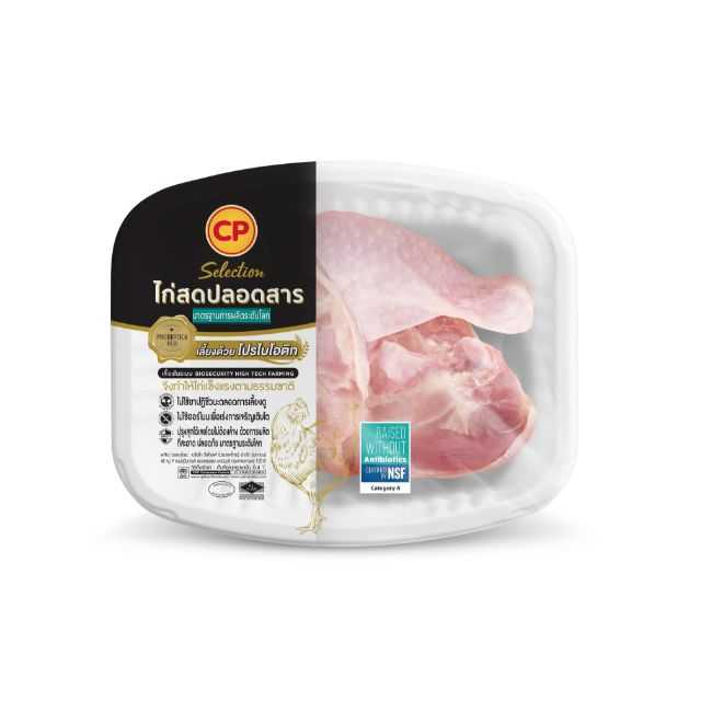 ไก่ - ซีพี น่องติดสะโพกไก่ 250 กรัม