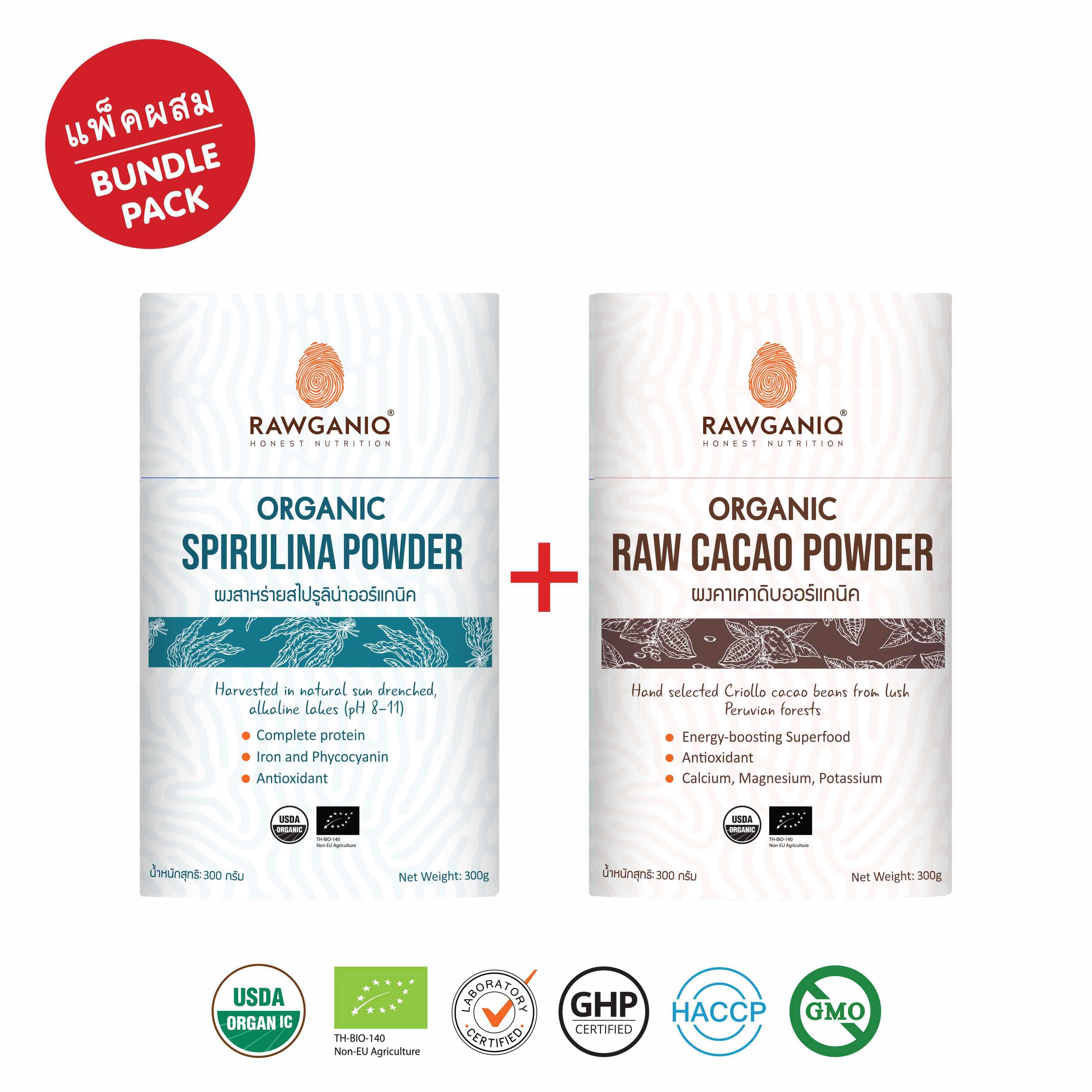 แพ็คผสม ผงสาหร่ายสไปรูลิน่า + ผงคาเคาดิบ (Organic Spirulina Powder + Organic Raw Cacao Powder)