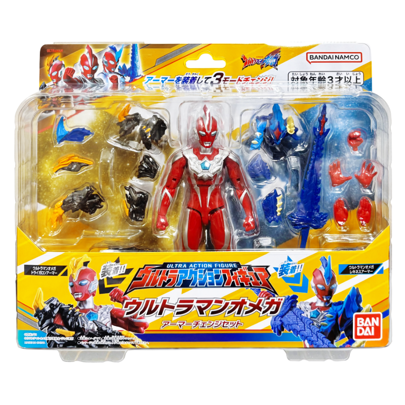 Ultra Action Figure Ultraman Omega Armor Change Set / อุลตร้าแมนโอเมก้า อาร์เมอร์เชนจ์เซ็ต