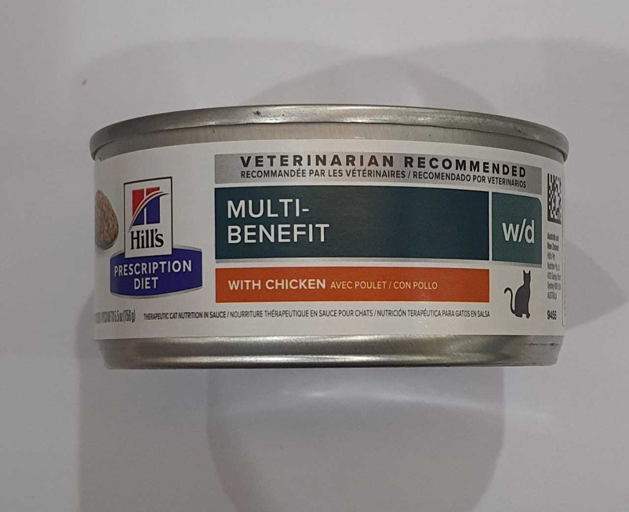 MULTI-BENEFIT w/d