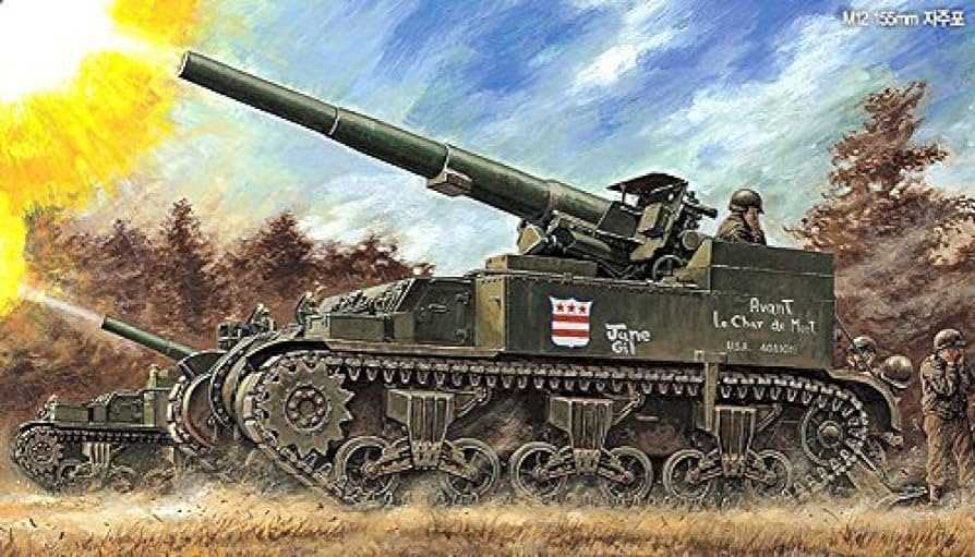 1/35 M12 155mm Gun Motor Carriage