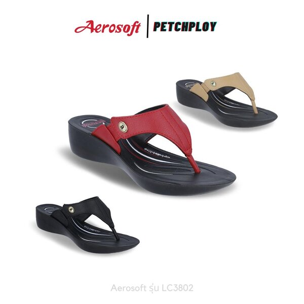 Aerosoft รุ่น 3802 รองเท้าแตะผู้หญิง แอโร่ซอฟ ของแท้ เบอร์ 35-41 รุ่น C3802