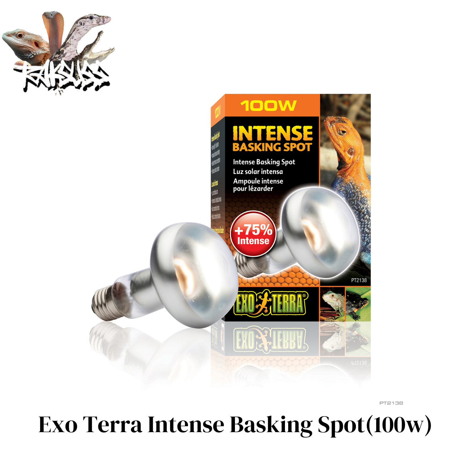 Exo Terra Intense Basking Spot(100w)