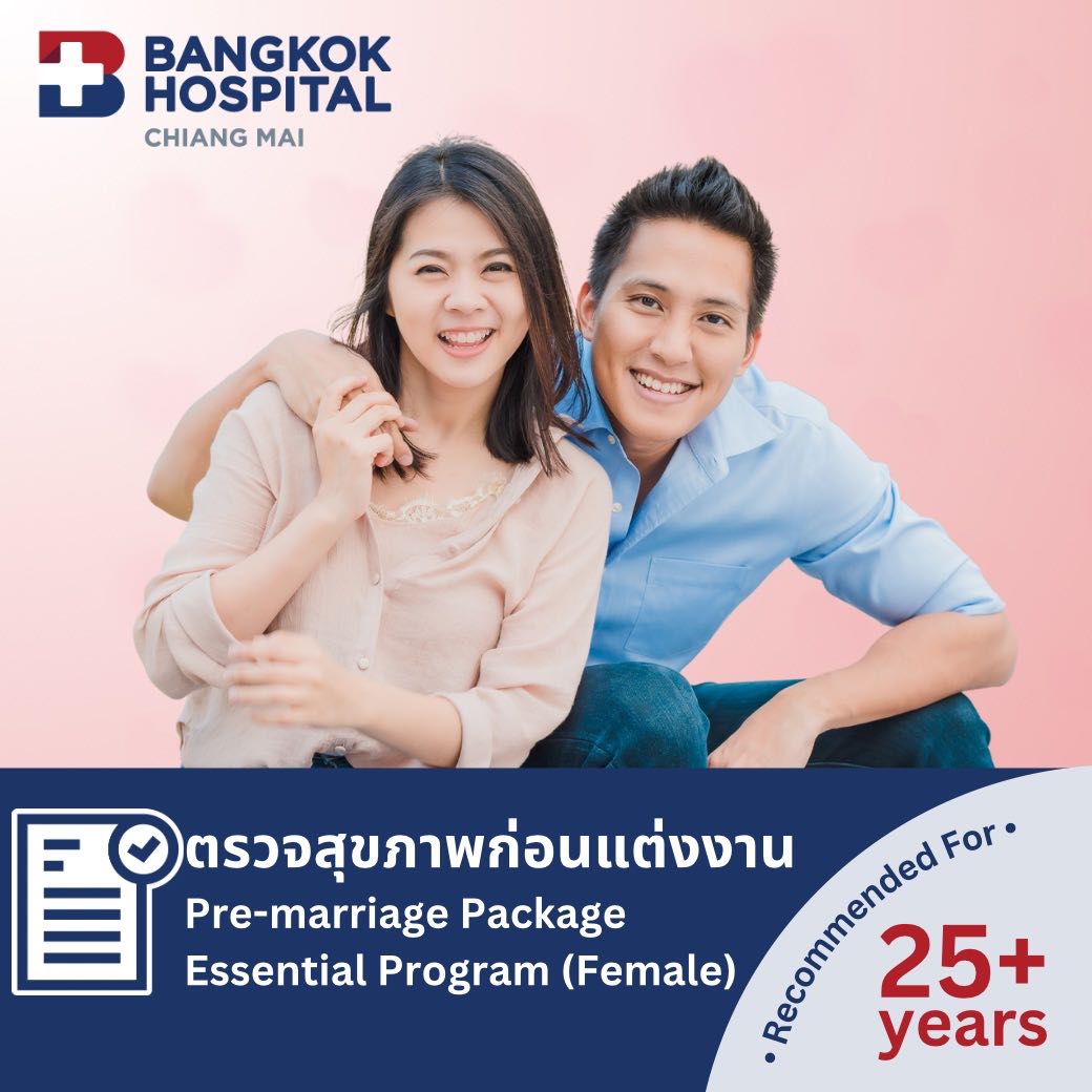 Pre-marriage Health Check-up (Female)