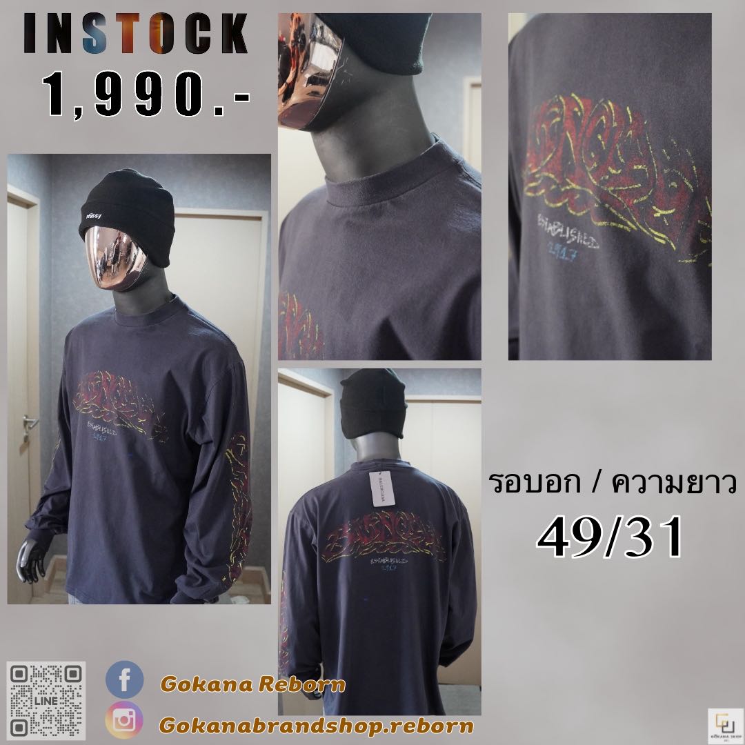 (พร้อมส่ง) Balen Logo 2023 ดำฟอก แขนยาว