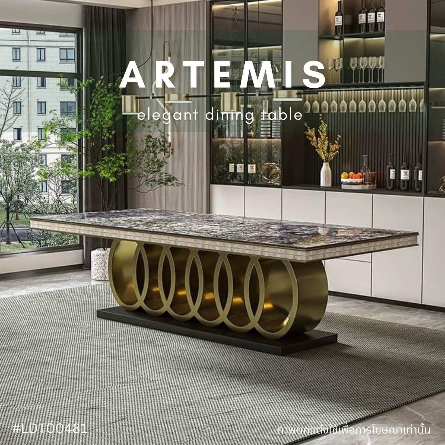 ARTEMIS elegant dining table