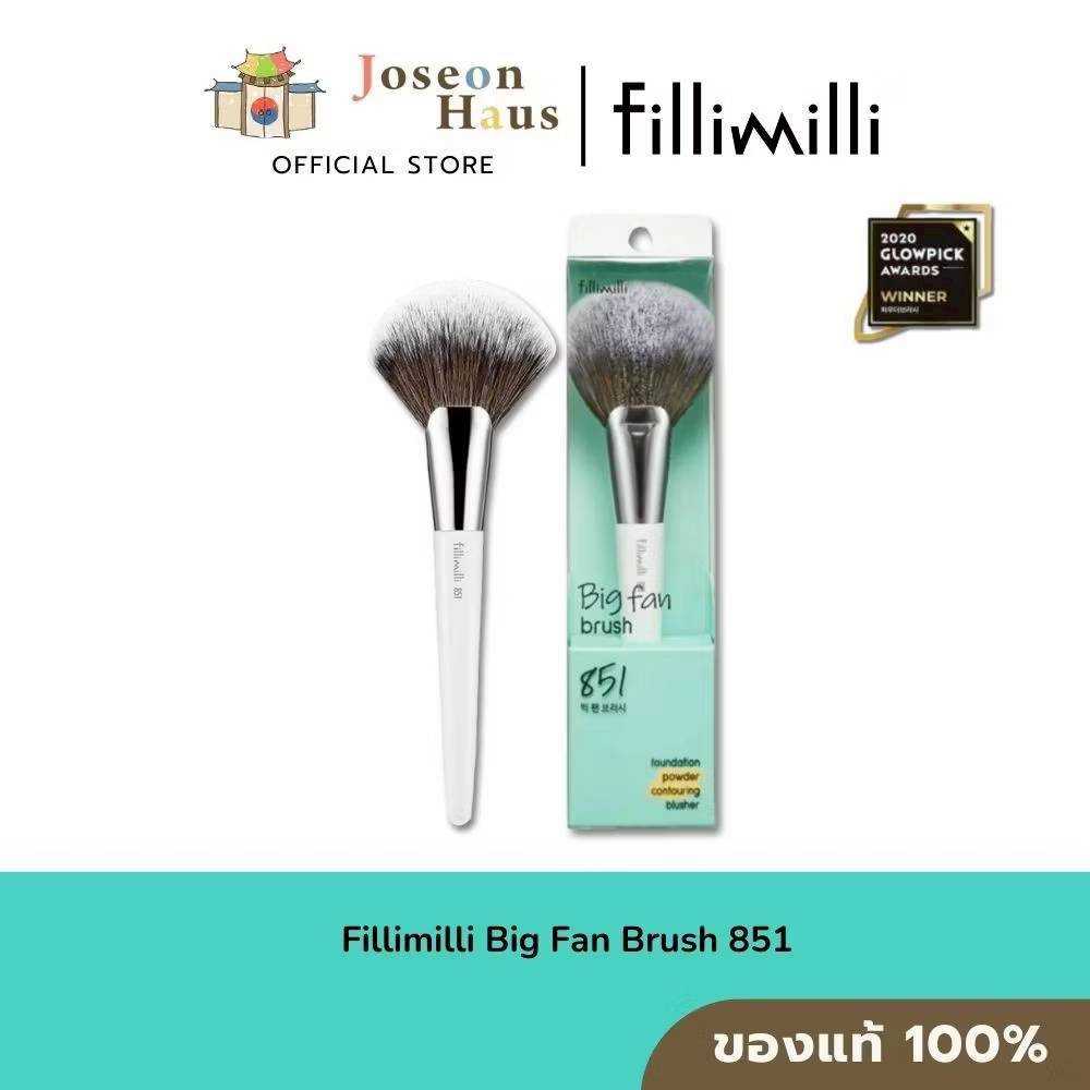 Fillimilli Big Fan Brush 851