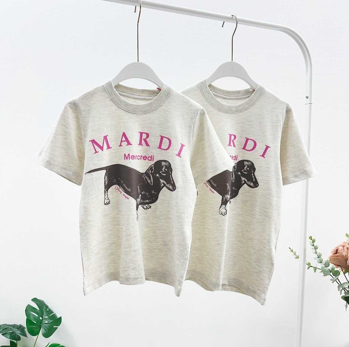 พร้อมส่ง Mardi DDanji T-Shirt ( Oatmeal Pink )