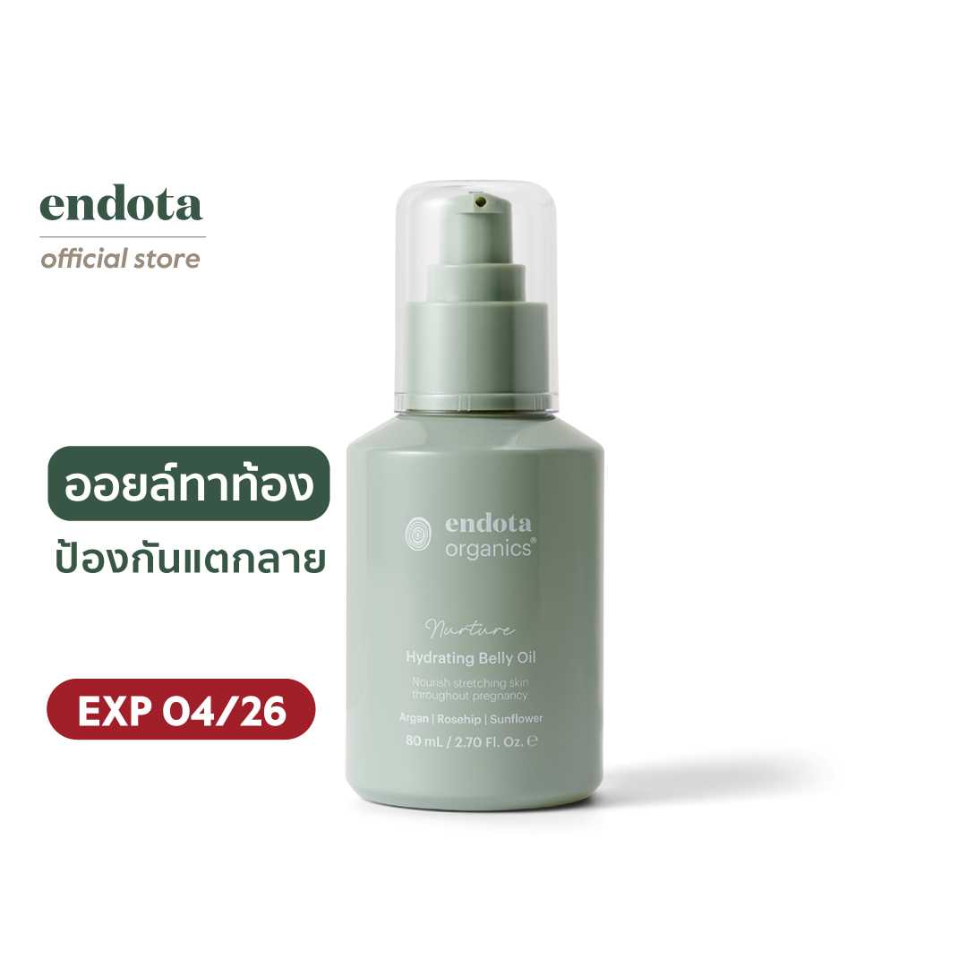 EXP. 04/2026 Hydrating Belly Oil ออยล์บำรุงผิวหน้าท้อง 80ml