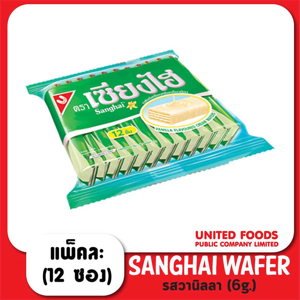 เซียงไฮ วานิลลา (1x36x12) 72 g.