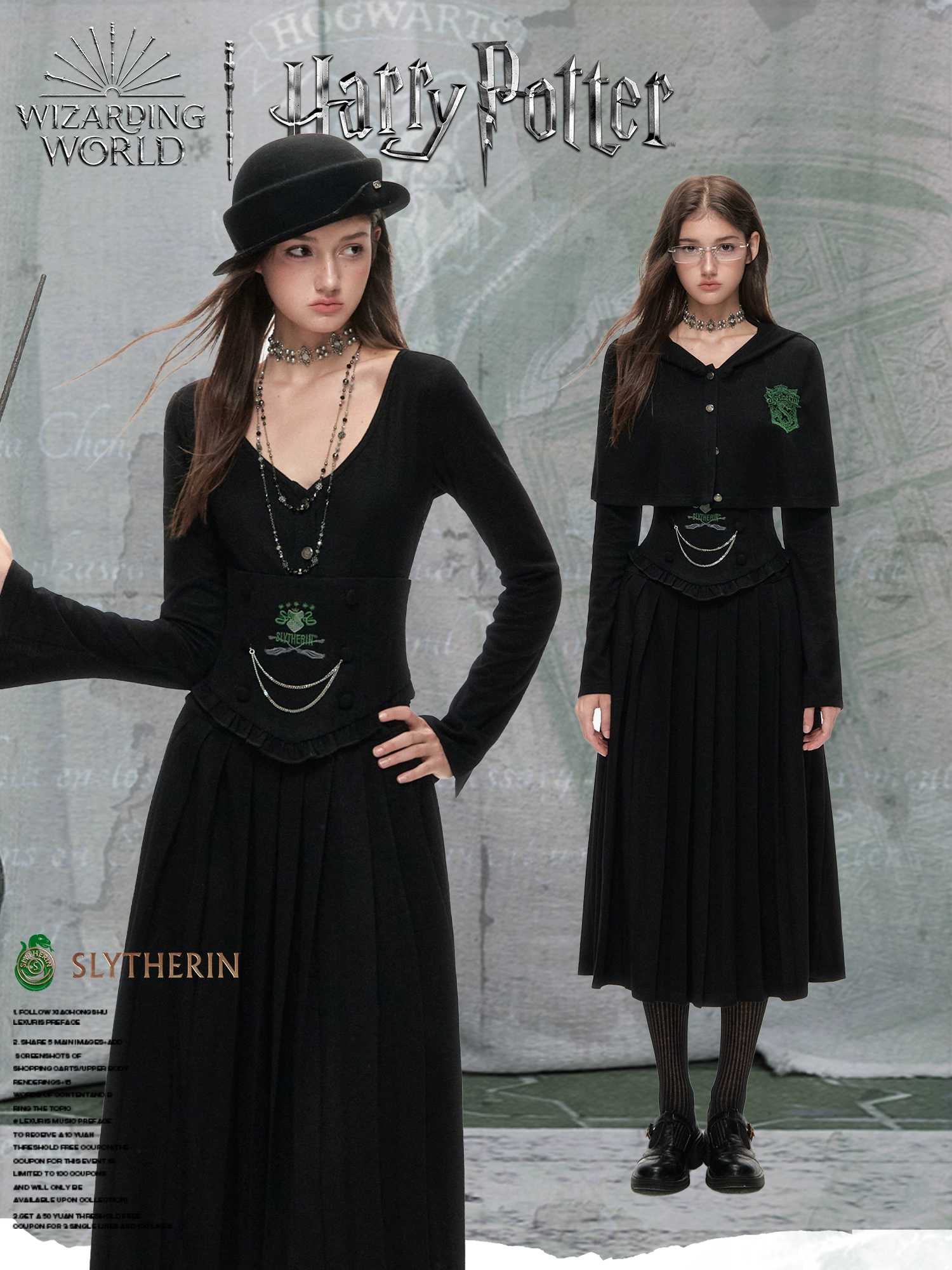[พร้อมส่ง]KYOUKO x HARRY POTTER เดรสยาวพร้อมเสื้อคลุมไหล่ แฮร์รี่พอตเตอร์ 2025