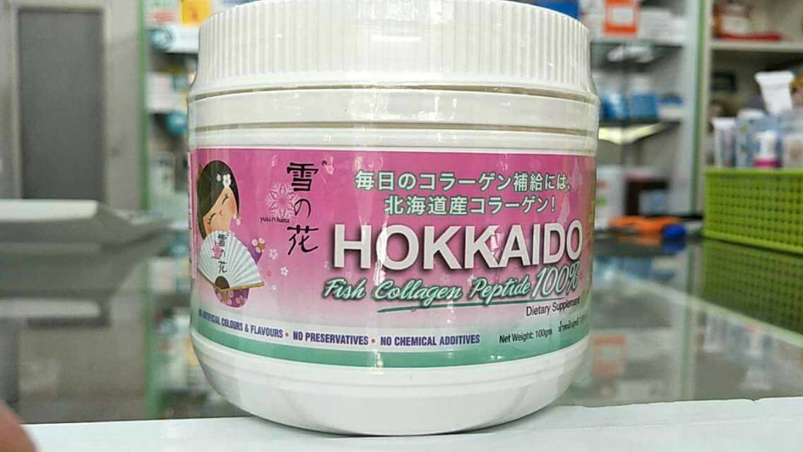 ฮอกไกโดคอลลาเจน HOKKAIDO COLLAGEN จากปลาน้ำจืด 100 g