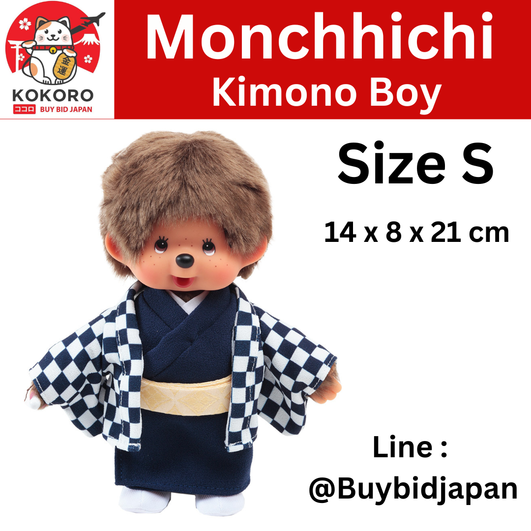 [PRE-ORDER] ตุ๊กตา ม่อนชิชิ กิโมโน สีน้ำเงิน Size S Monchhichi Kimono Boy 14 x 8 x 21 cm モンチッチ