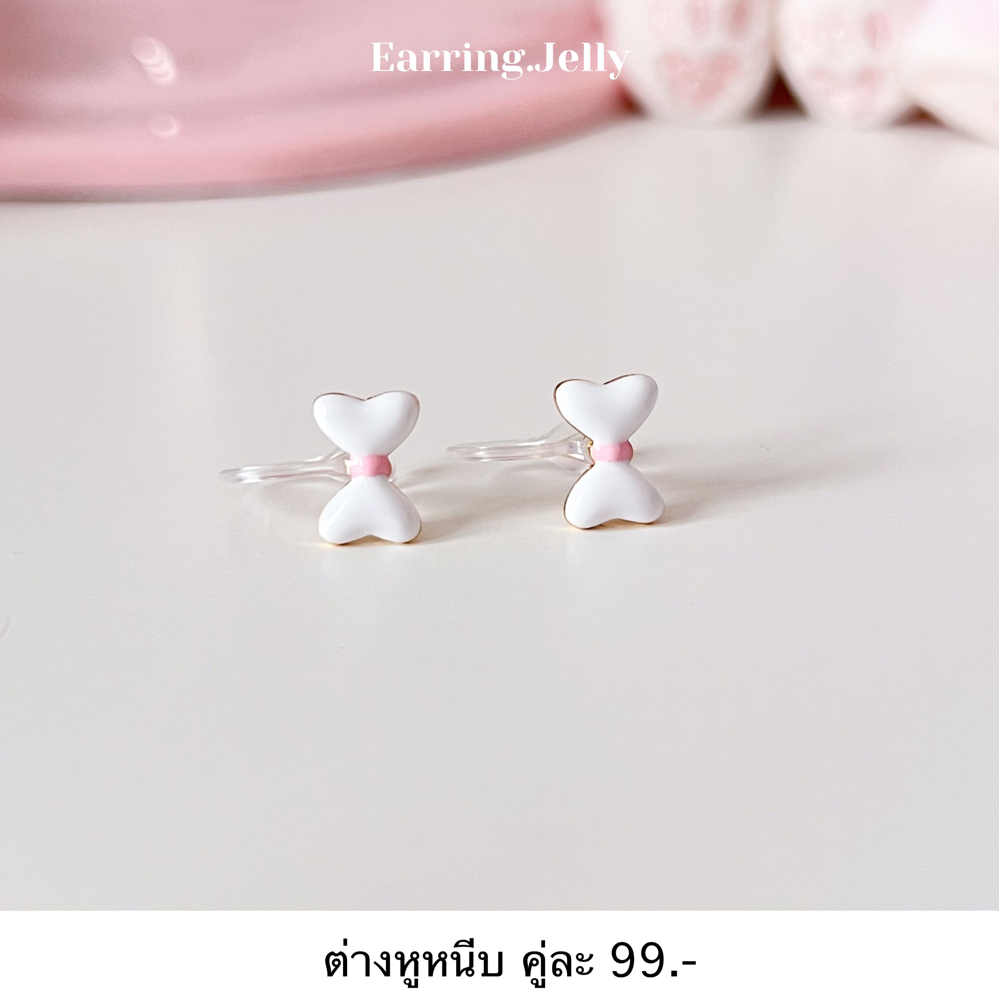 Rss227 โบว์ขาวจิ๋วคาดชมพู แป้นใส