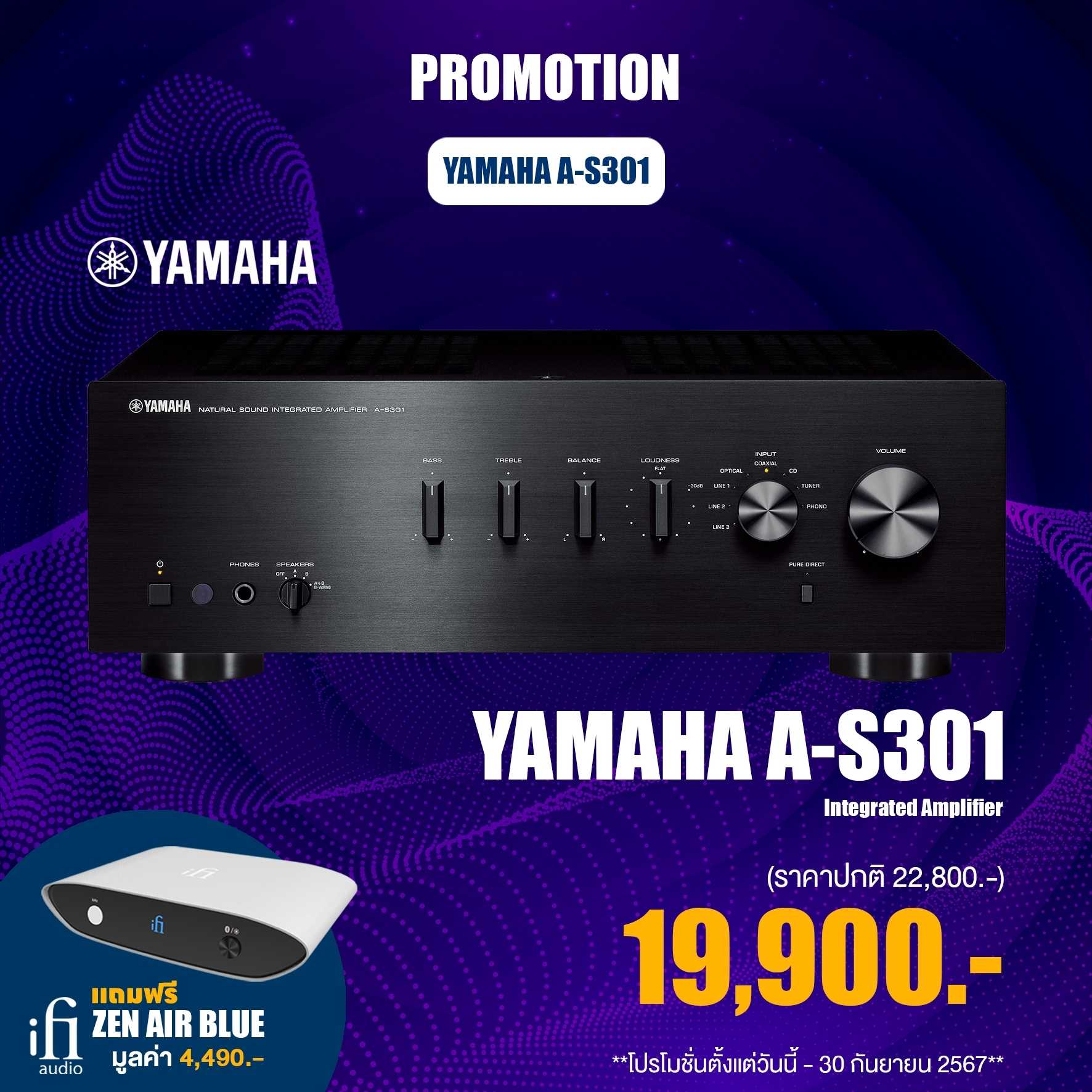 YAMAHA A-S301