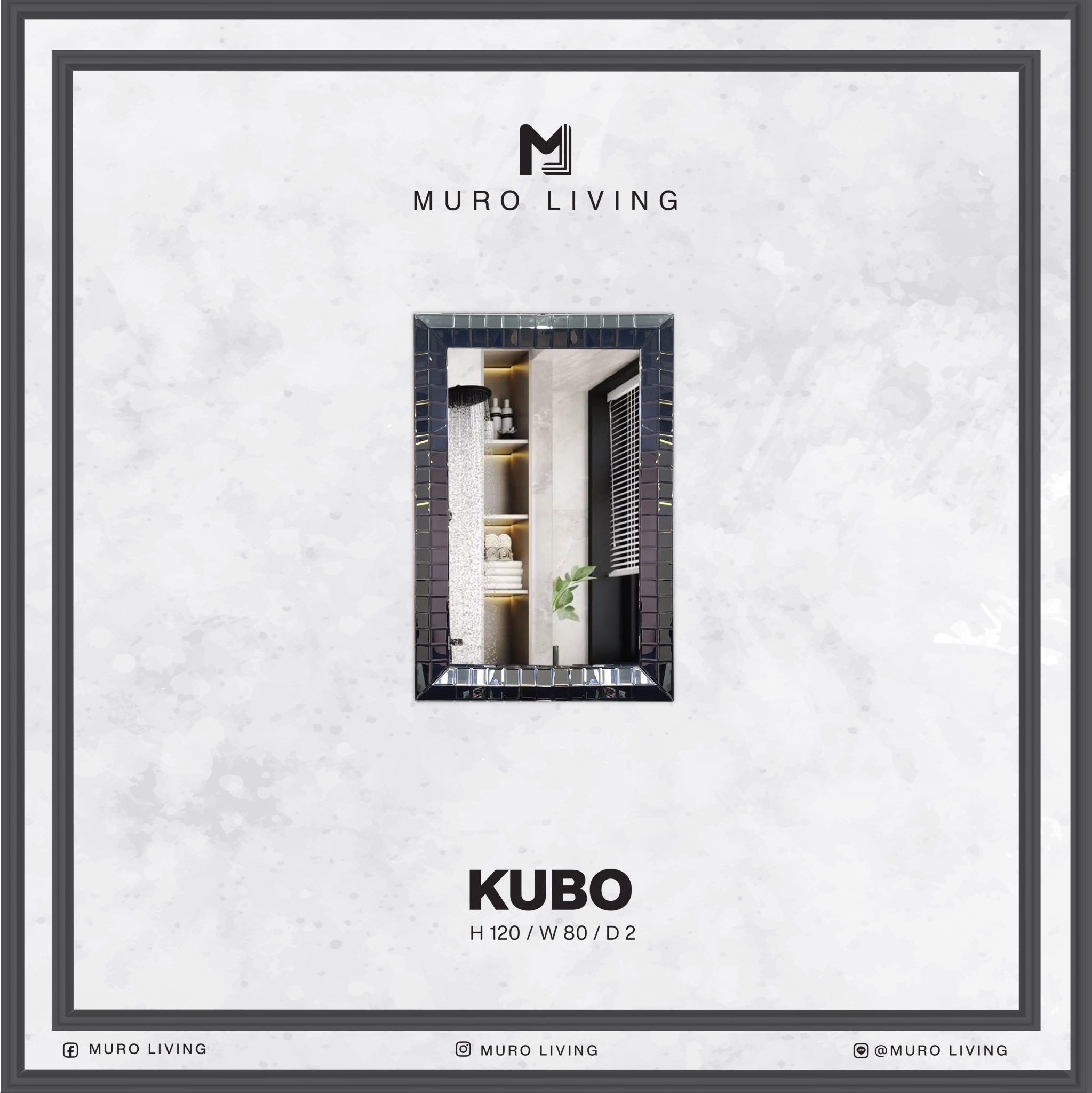 กระจกตกแต่งผนังดีไซน์ Muro Living รุ่น KUBO