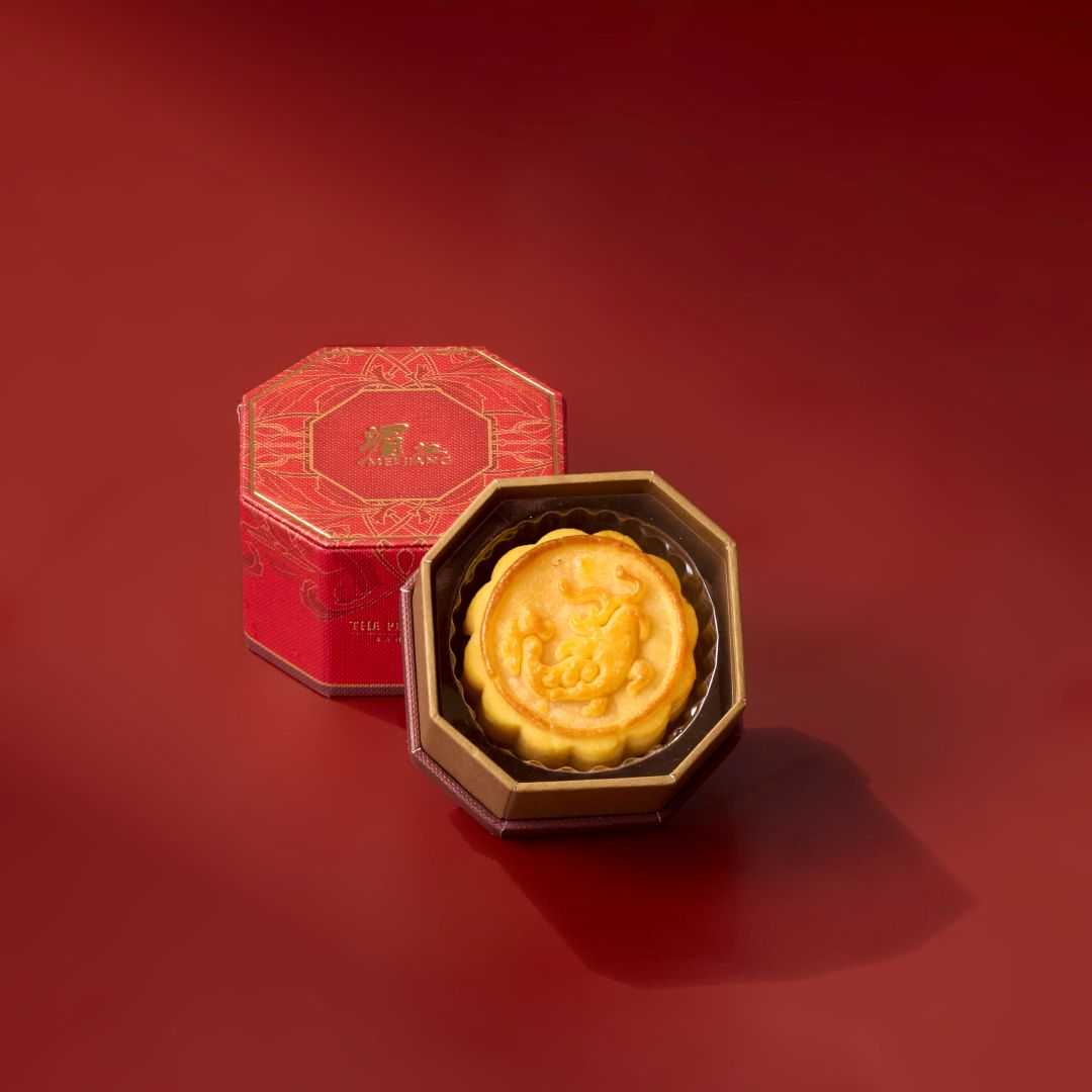 Egg Custard Mooncake One Piece Box Round (แบบกล่อง 1 ชิ้น)