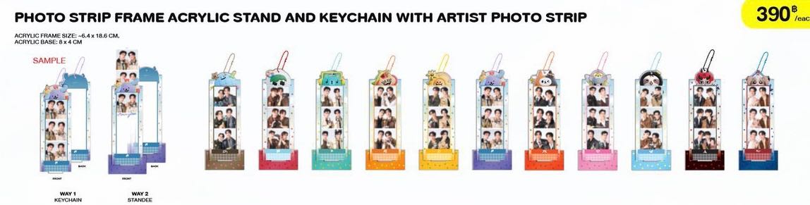PHOTO STRIP FRAME ACRYLIC STAND AND KEYCHAIN WITH ARTIST PHOTO STRIP