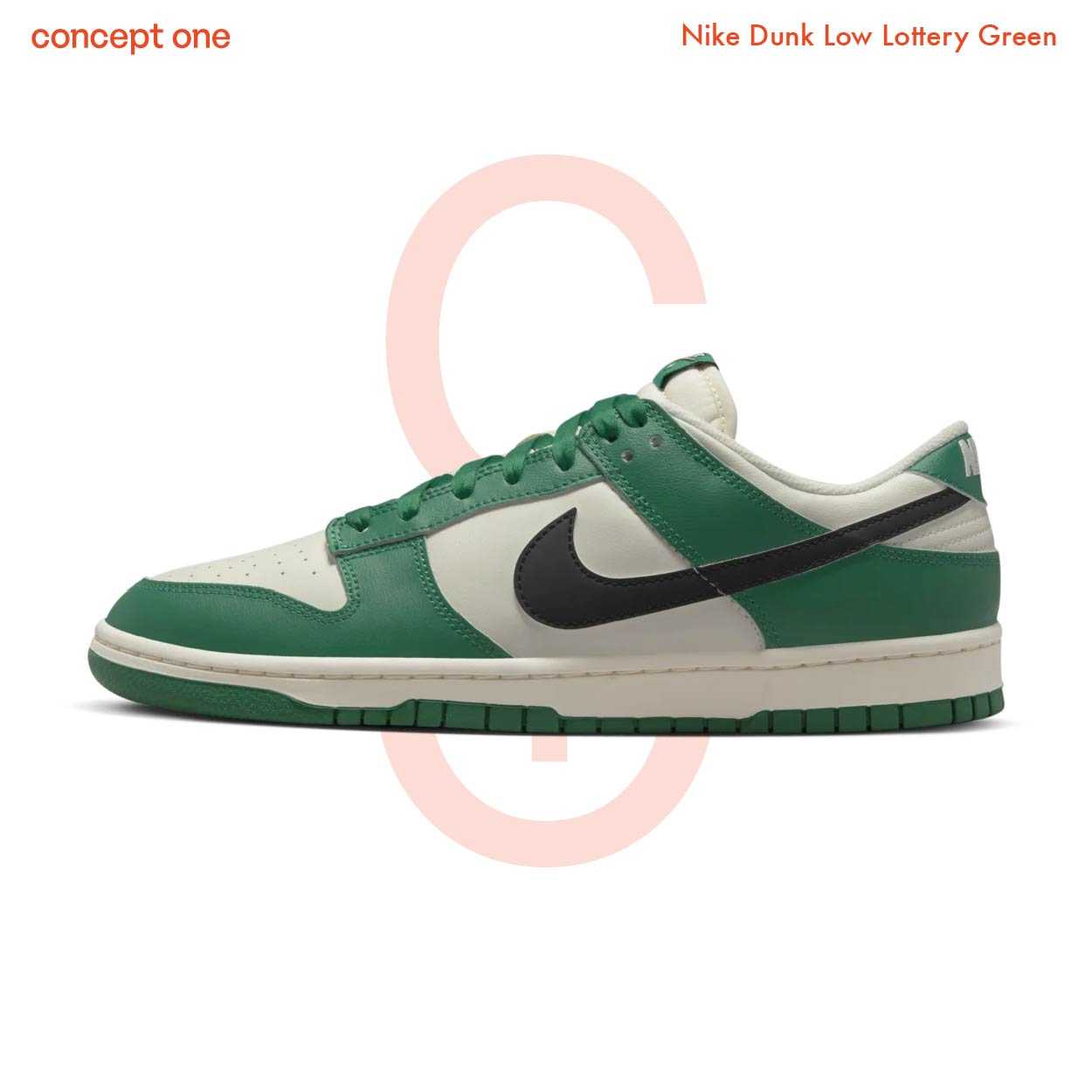 Nike Dunk Low Lottery Green
