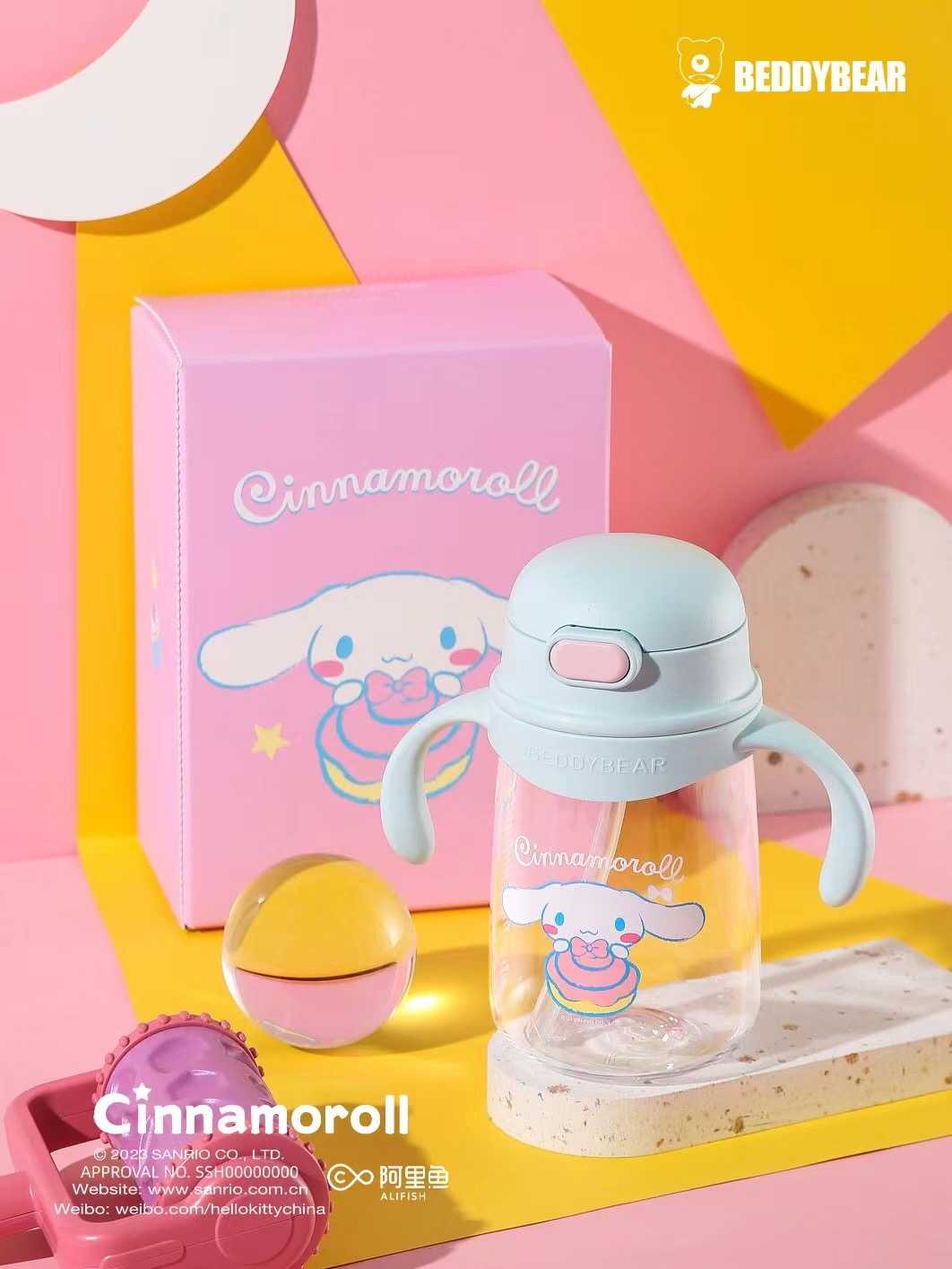 BeddyBearXCinnamoroll กระติกน้ำใส ไตรตัน พร้อมข้อต่อสายสะพายและมือจับ BB004MT-015CR 350 ml.
