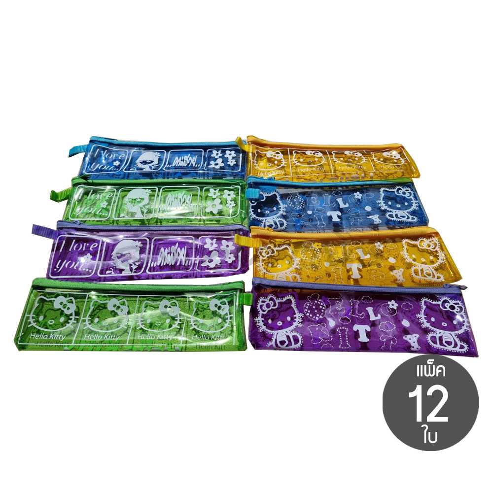 กระเป๋าซิป พลาสติกใส ลายการ์ตูน 10 บาท (บรรจุ 12 ชิ้น)