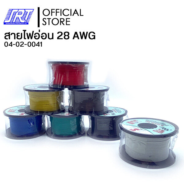 สายไฟอ่อน UL1007AWG-28 100FT | UL1007AWG-28 | TSL | 04-02-0041