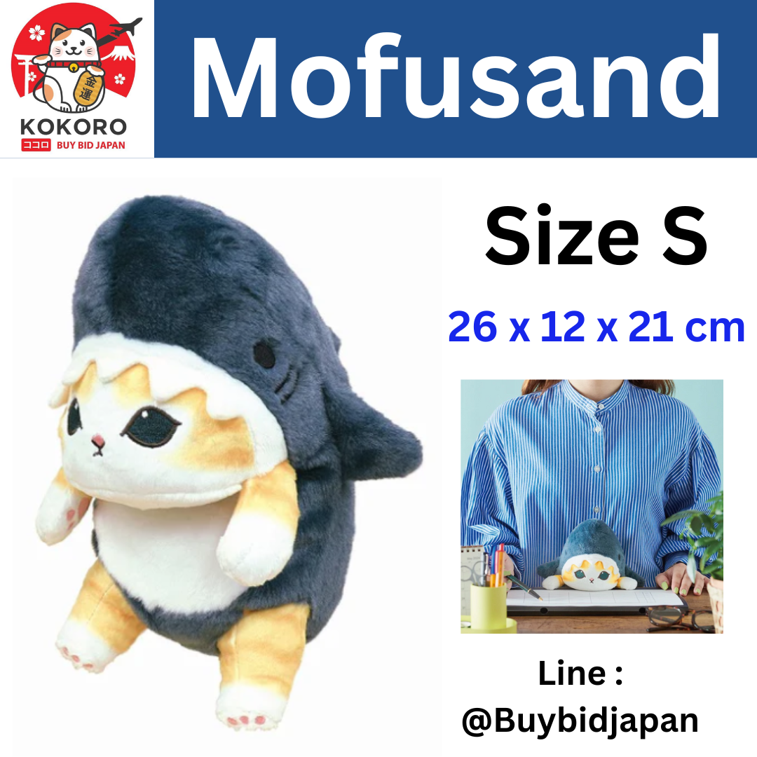 [PRE-ORDER] ตุ๊กตาเกาะขอบโต๊ะ แมวโมฟุ หัวฉลาม Mofusand ขนาด 26 x 12 x 21 cm นำเข้าจากญี่ปุ่น