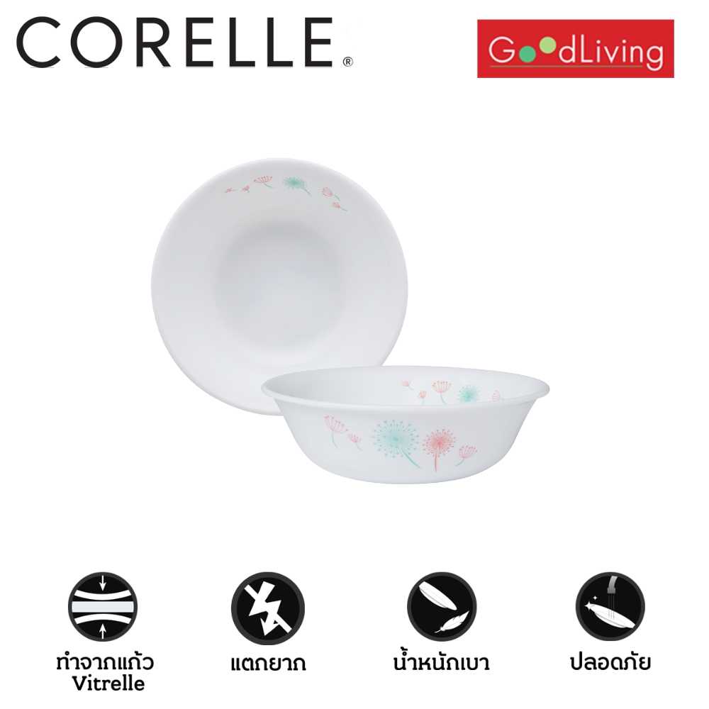 Corelle Dandelion ชามซุป/อาหารเช้า 500 มล. ขนาด 6 นิ้ว (15.5 ซม.)จำนวน 2 ชิ้น / C-03-418-DAN-2