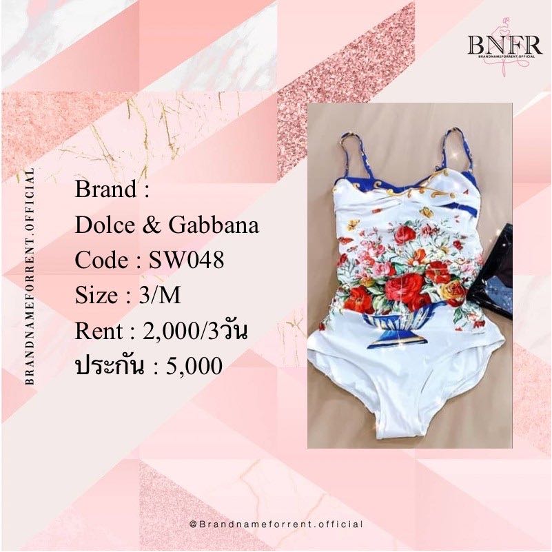 Dolce&gabbana swimsuit 