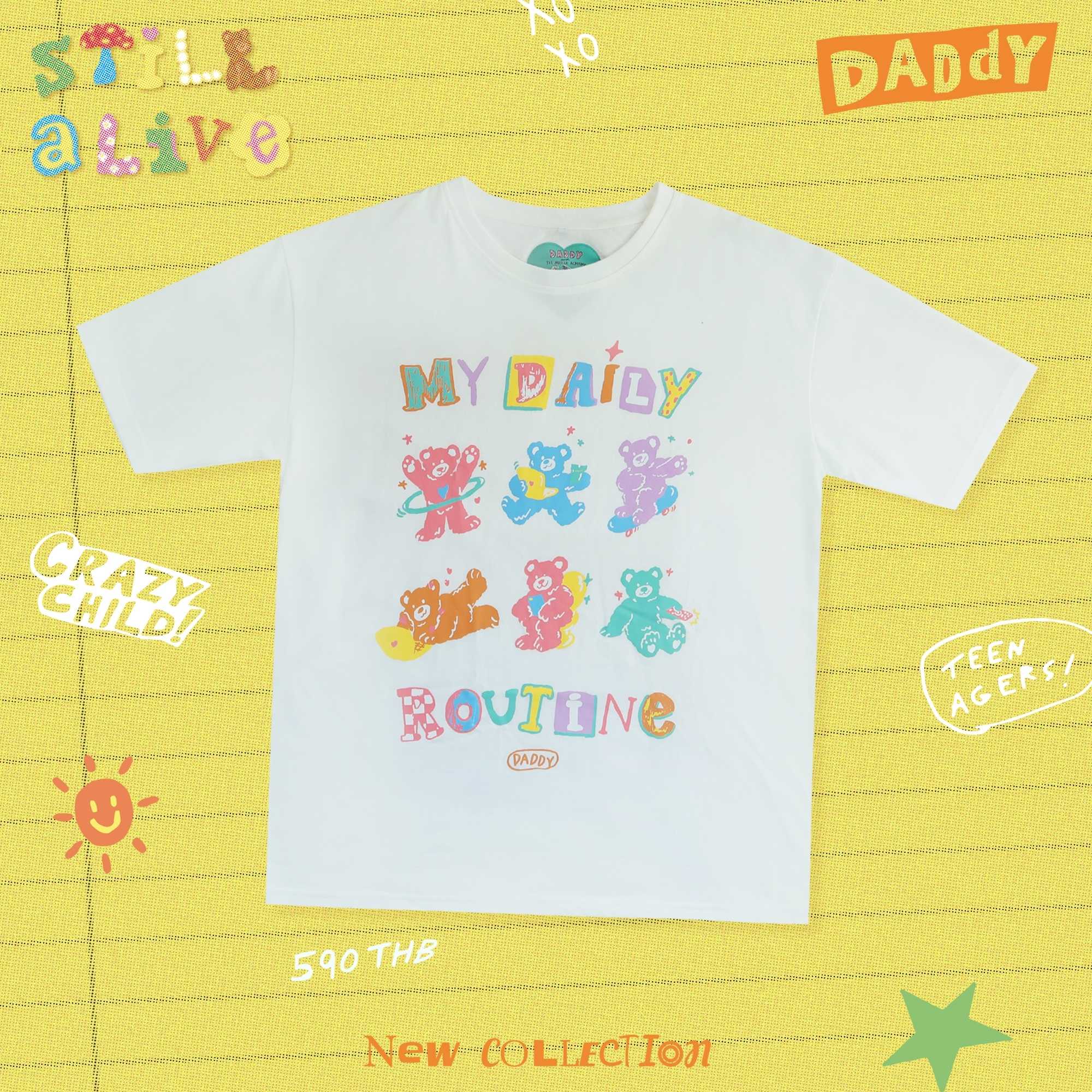 🌼Daddy My Daily Routine Over Size T-Shirt🌼เสื้อโอเว่อร์ไซร์สีขาวสุดน่ารัก🌼