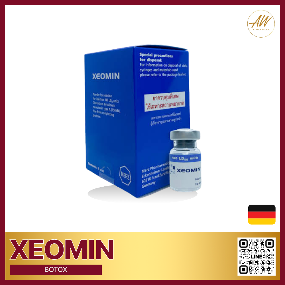 🇩🇪 Xeomin นำเข้า /อย.ไทย💯