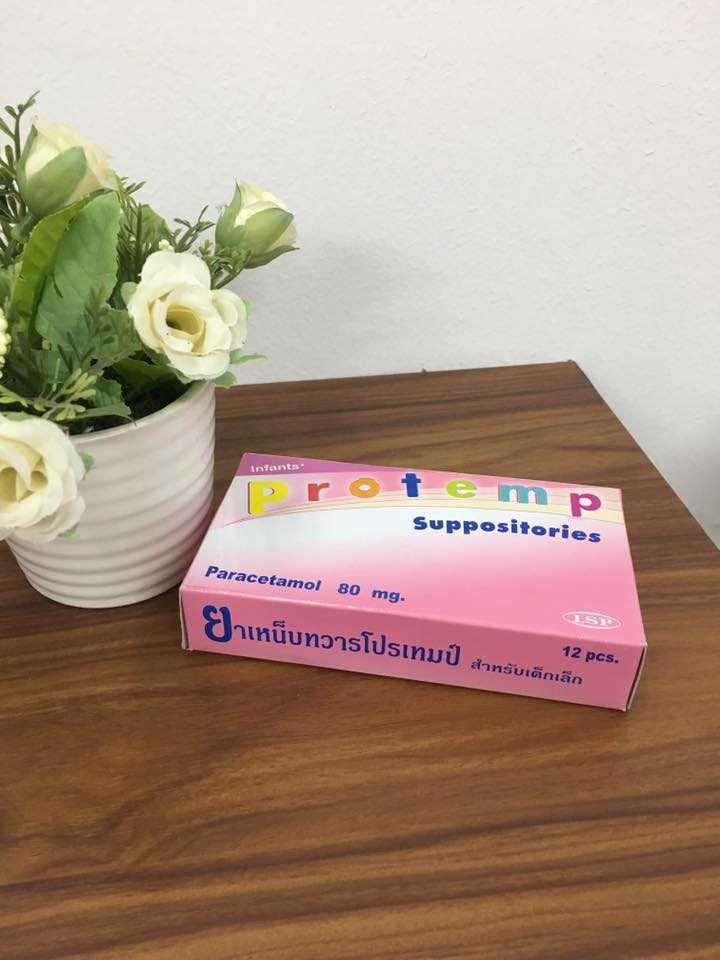 Protemp 80 mg พาราเซตามอนรูปแบบเหน็บ
