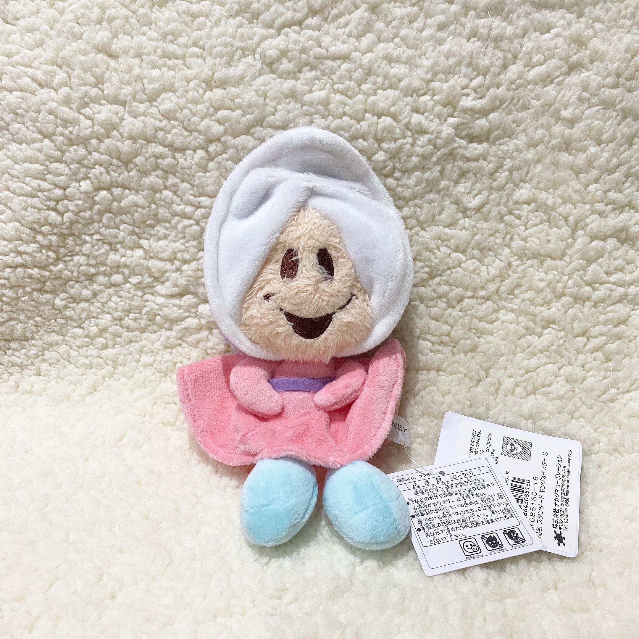 ตุ๊กตา Oyster