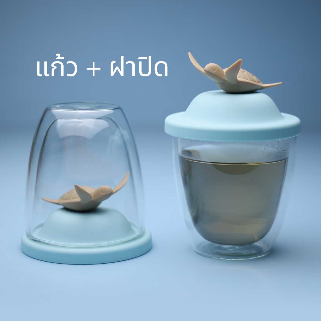 Turtle Double Wall Cup & Cover แก้วกันความร้อน พร้อมฝาครอบ ดีไซน์ เต่า Qualy (ควอลี่)