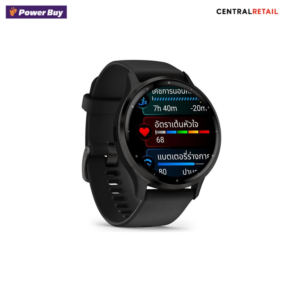 สมาร์ทวอทช์ GARMIN Venu 3  (45mm)  [292260]