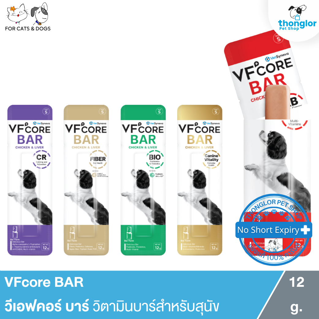 VFcore BAR - วีเอฟคอร์ บาร์ วิตามินบาร์สำหรับสุนัข (12g.)