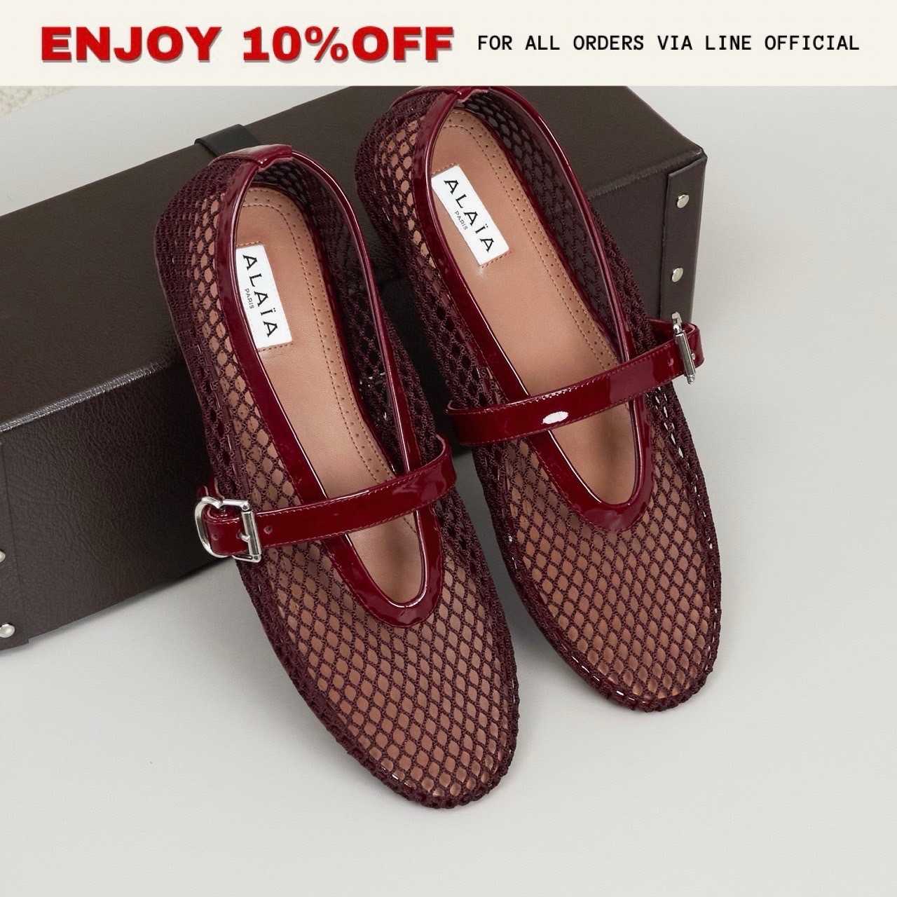 NEW! ALAIA Ballet Flats In Fishnet สี Rouge Grenat | Shoes