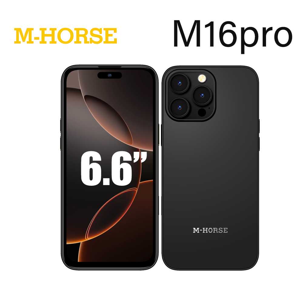 mhorse - M16Pro