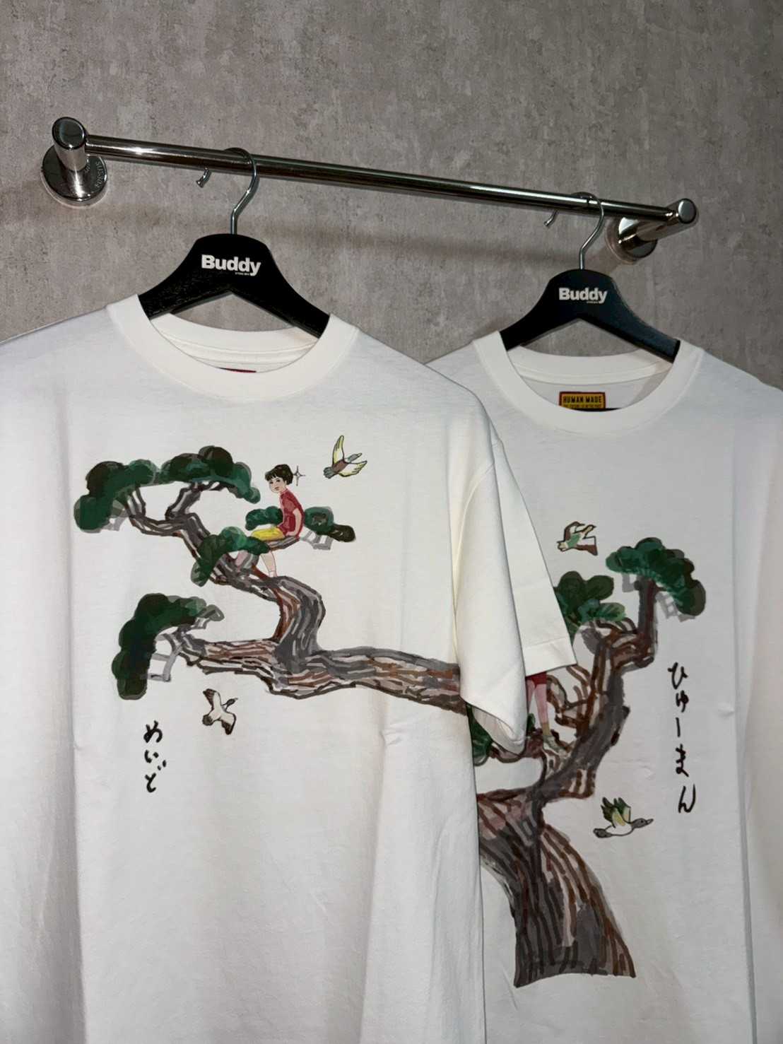 HUMANMADE X KEIKO SOOTOME T-SHIRT SIDE A & B
