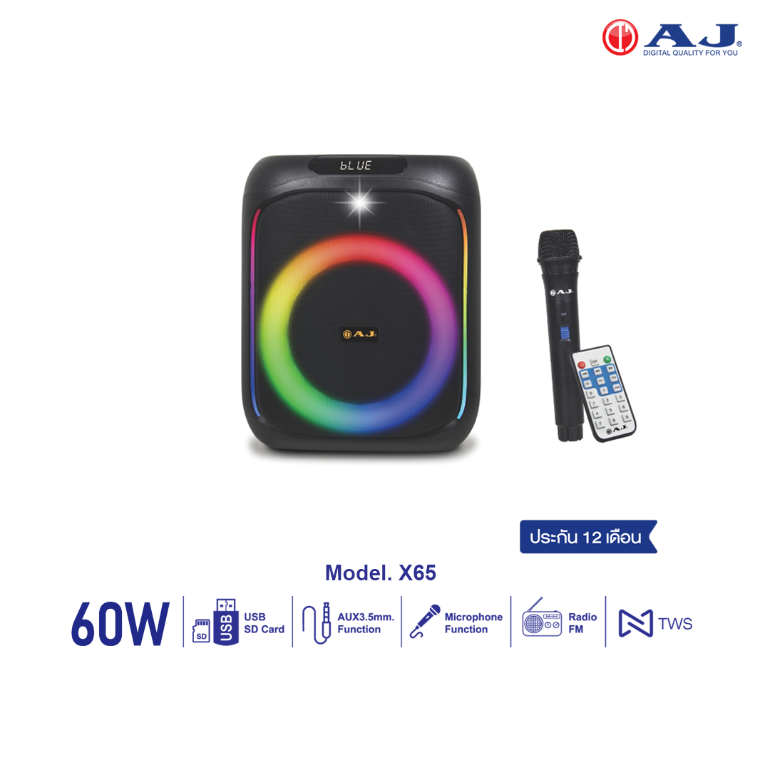 AJ X65 ลำโพงบลูทูธ 60วัตต์ เชื่อมต่อ 2 ตัวได้ แถมไมค์ลอย+อุปกรณ์ครบชุด รับประกัน 1 ปี