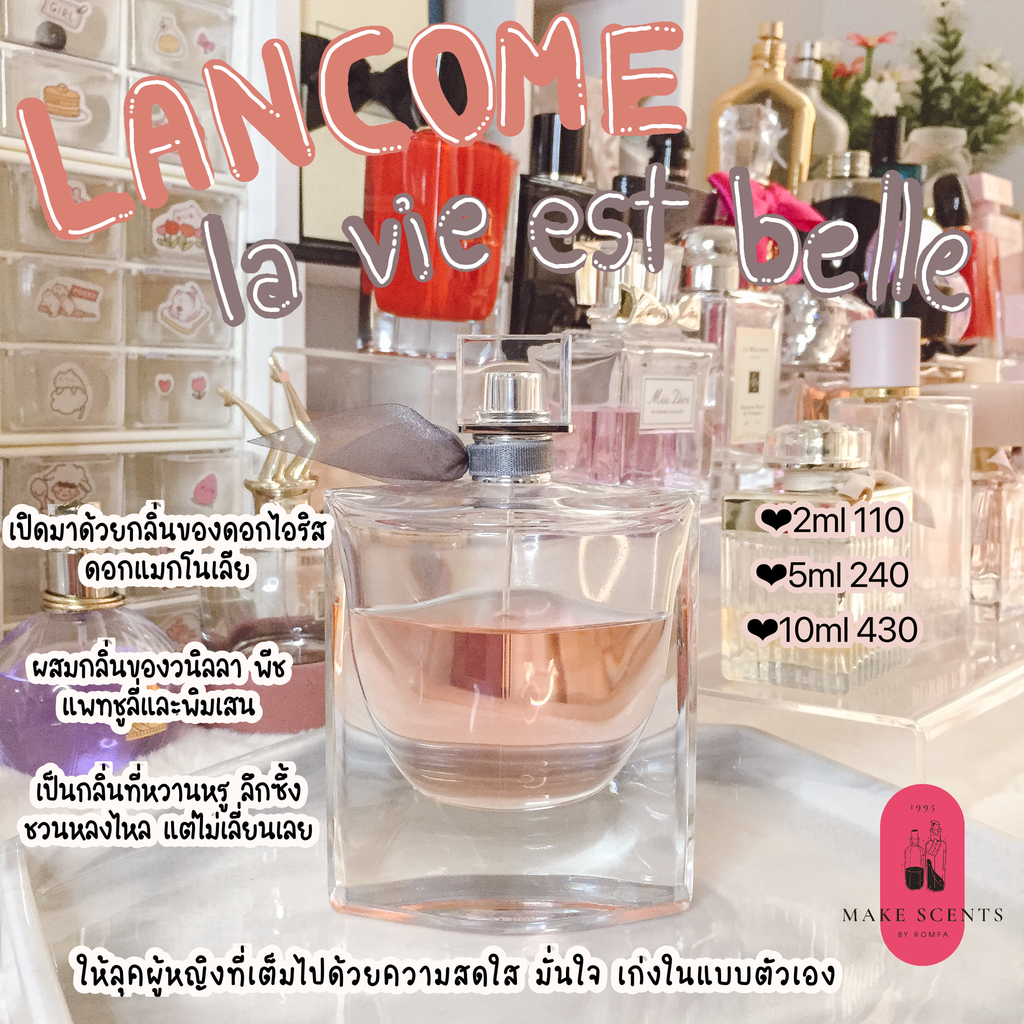 Lancome la vie est belle EDP