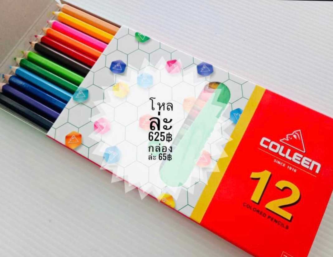  สีไม้ คอลลีน 12 แท่ง 12 สี รุ่น775 หัวเดียว