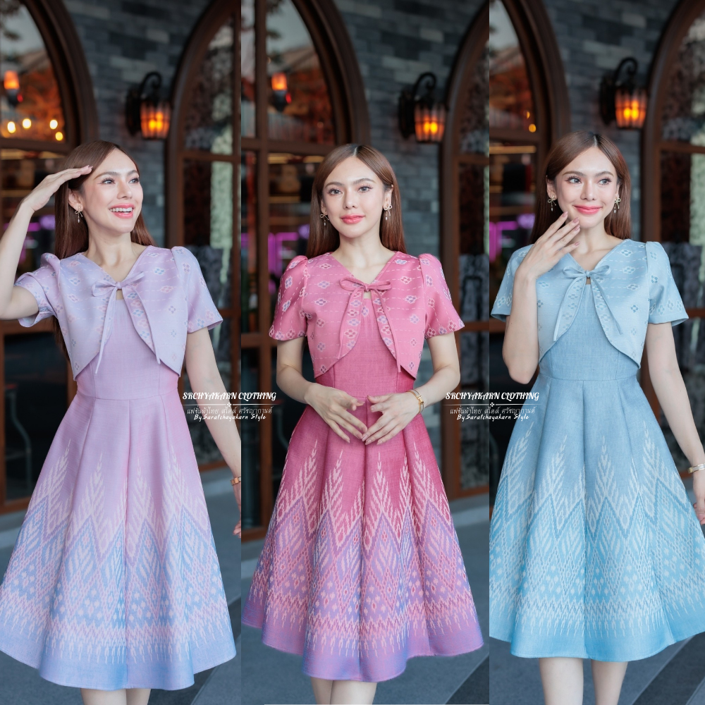 ชุดเดรสผ้าไทย งานผ้าทอลาย แต่งกั๊ก ผูกโบว์เองได้ กระโปรงบาน 8 ชิ้น ยาว 38 นิ้ว สวยมาก